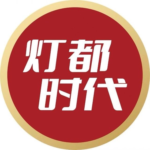 网站名称 - SEO标题
